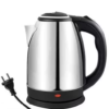 Classic Stainless Steel Electric Kettle