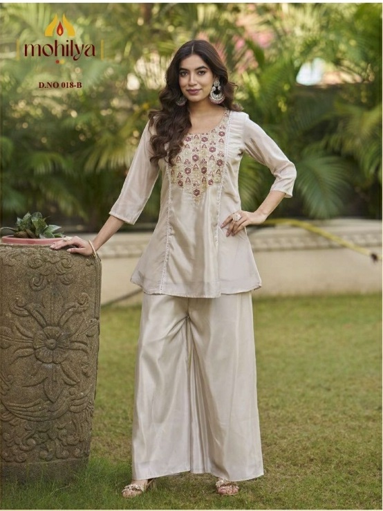 Cream Co-Ord Set in Hungry Silk Fabric for Women
