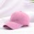 Pastel pink adjustable baseball cap for women with curved visor and breathable design for casual outings, sports and outdoor activities