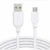 White USB to Micro USB charging cable for Android smartphones power banks and data transfer.
