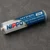 NIPPO Hyper AAA 1.5V zinc chloride battery pack of 12 for remote controls, clocks, toys, wireless mouse, keyboards, flashlights and electronic devices.