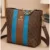 Women's Brown Printed Chain Tote Bag with Blue Stripe and Gold Chain Handle